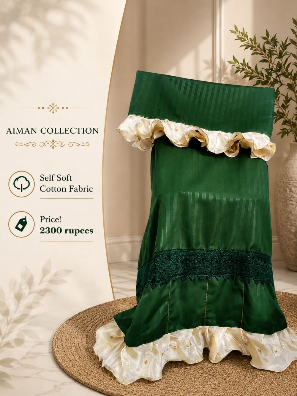 Green frill rida